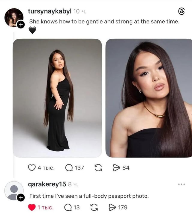 This meme is a screenshot of a social media interaction. The original poster shares two photos of a woman with dwarfism posing in a black floor-length strapless gown for a professional studio portrait: one full-body shot, one close-up. The OP's caption praises the woman, stating 'She knows how to be gentle and strong at the same time.' The punchline comes from a top comment that jokes 'First time I've seen a full-body passport photo.', referencing how the woman's proportions in the full shot make it look like a standard close-up passport photo that has been incorrectly presented as a full-body image. The Reddit post title for this meme is 'The weather is fine down here', adding an extra layer of lighthearted height-related joke to the content.