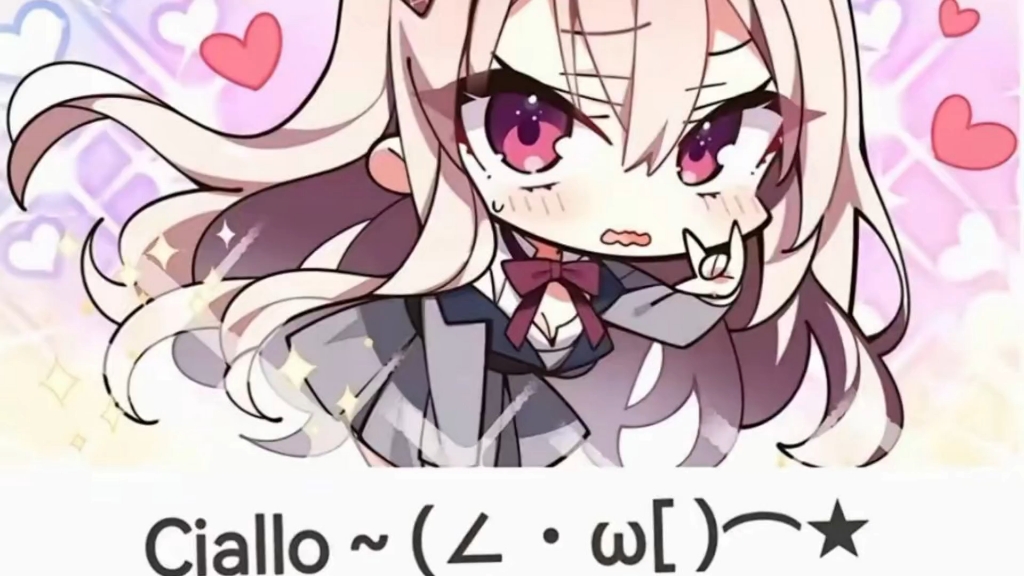 This image is a fan-made remix combining the popular ACG greeting meme 'Ciallo ~(∠・ω< )⌒★' with a chibi-style illustration of Yoshino Tomotake, a heroine from Yuzusoft's visual novel *Senren Banka (Qian Lian Wan Hua)*. The character has long light-colored hair, purple eyes, and a flustered, embarrassed expression with a sweat drop on her cheek, while performing the iconic hand gesture associated with the Ciallo meme. The background is decorated with soft pink heart shapes and sparkle effects, enhancing the cute, playful tone of the greeting. The text below the character displays the full Ciallo phrase with its accompanying emoticon gesture.