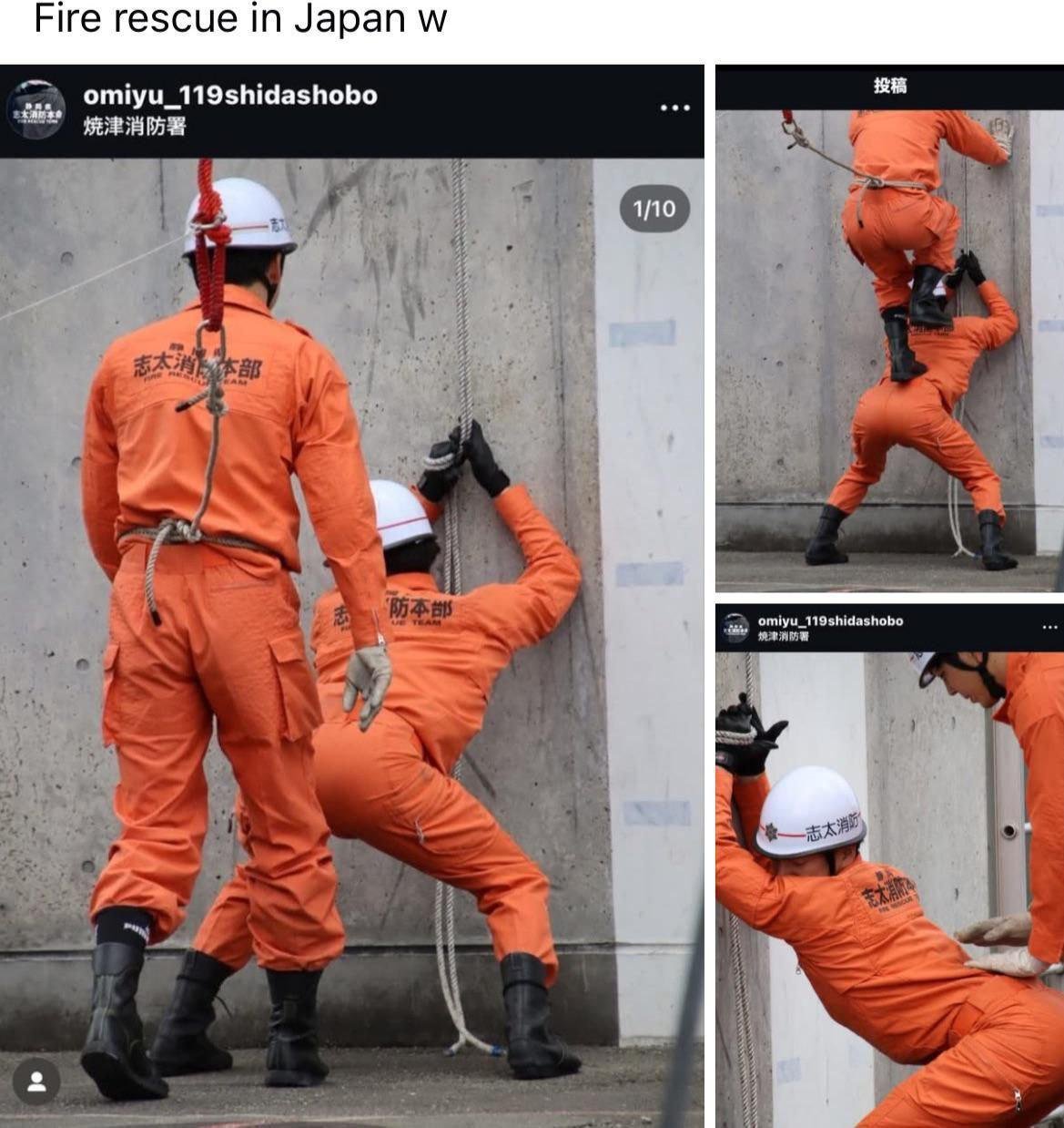 A collage of training photographs featuring members of the Shida Fire Department (志大消防本部) engaged in rope climbing exercises. The main left image shows two firefighters in orange uniforms and white helmets: one standing and observing, the other actively climbing a gray concrete wall using a rope secured around their waist. The right side contains two smaller images: the top right shows a close-up of a firefighter mid-climb from a side angle, while the bottom right captures a firefighter gripping the rope with both hands. All individuals wear black gloves and boots, with visible text on their uniforms reading '志大消防本部' (Shida Fire Department Headquarters). The social media interface displays the account handle 'omiyu_119shidashobo' (焼津消防署 - Yaizu Fire Department) at the top, along with a '1/10' indicator, suggesting a carousel post format.