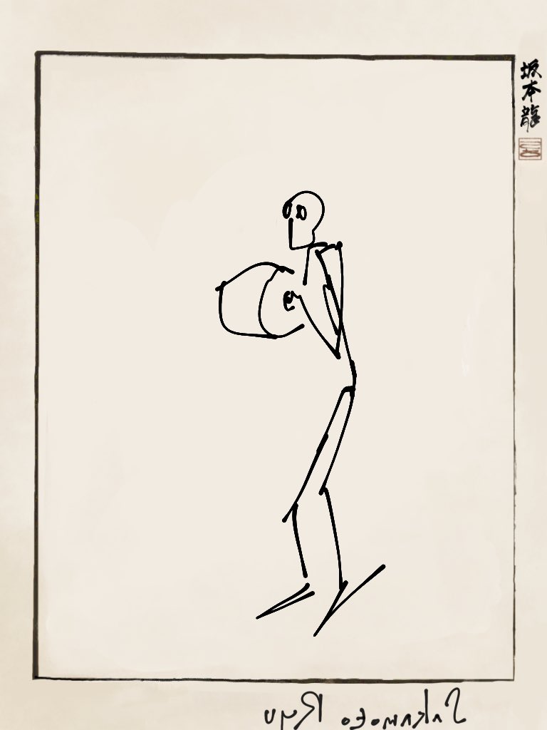 Original Doodle by Ryuichi Sakamoto