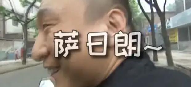 Liu Huaqiang
