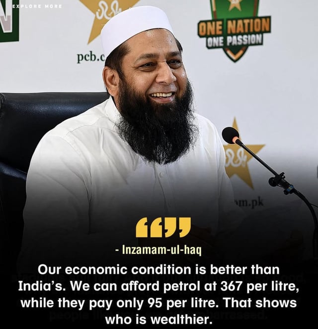 Pakistan International Cricket / Pakistan Cricket Board