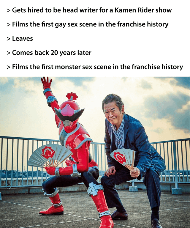 Avataro Sentai Donbrothers