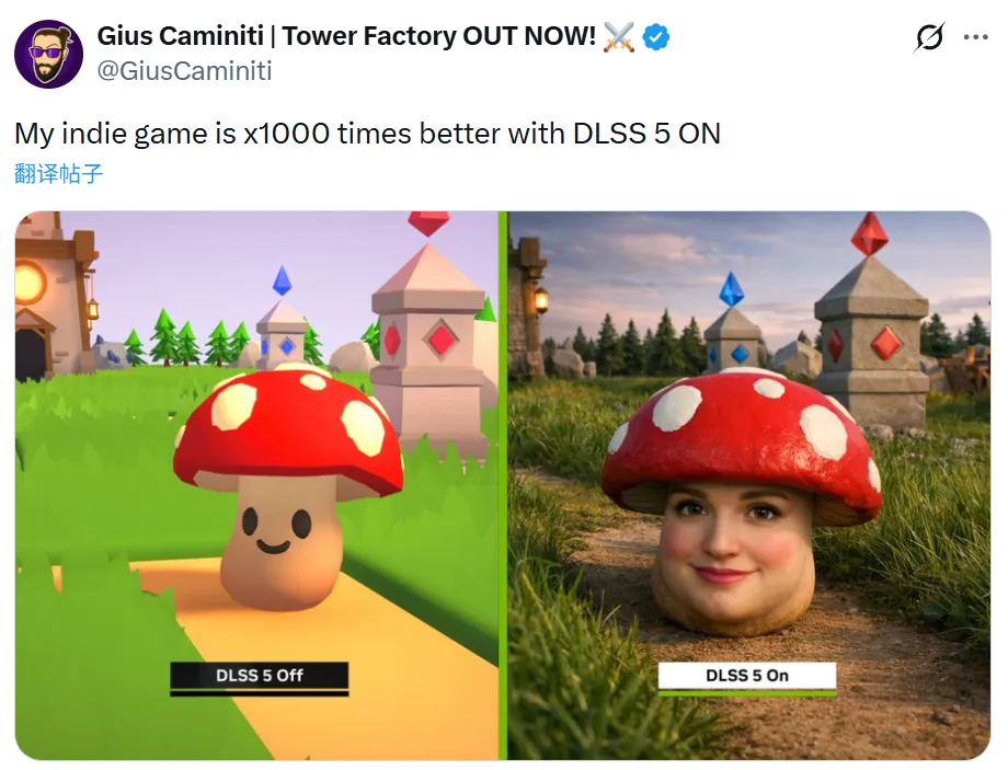 Tower Factory (AI modified meme)