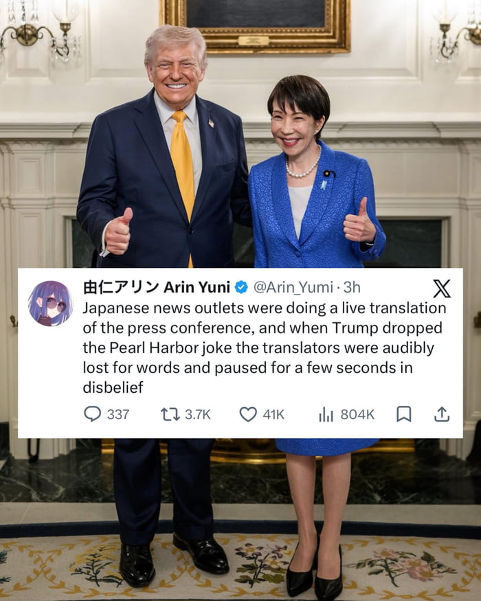 Real Person / Japanese Politics