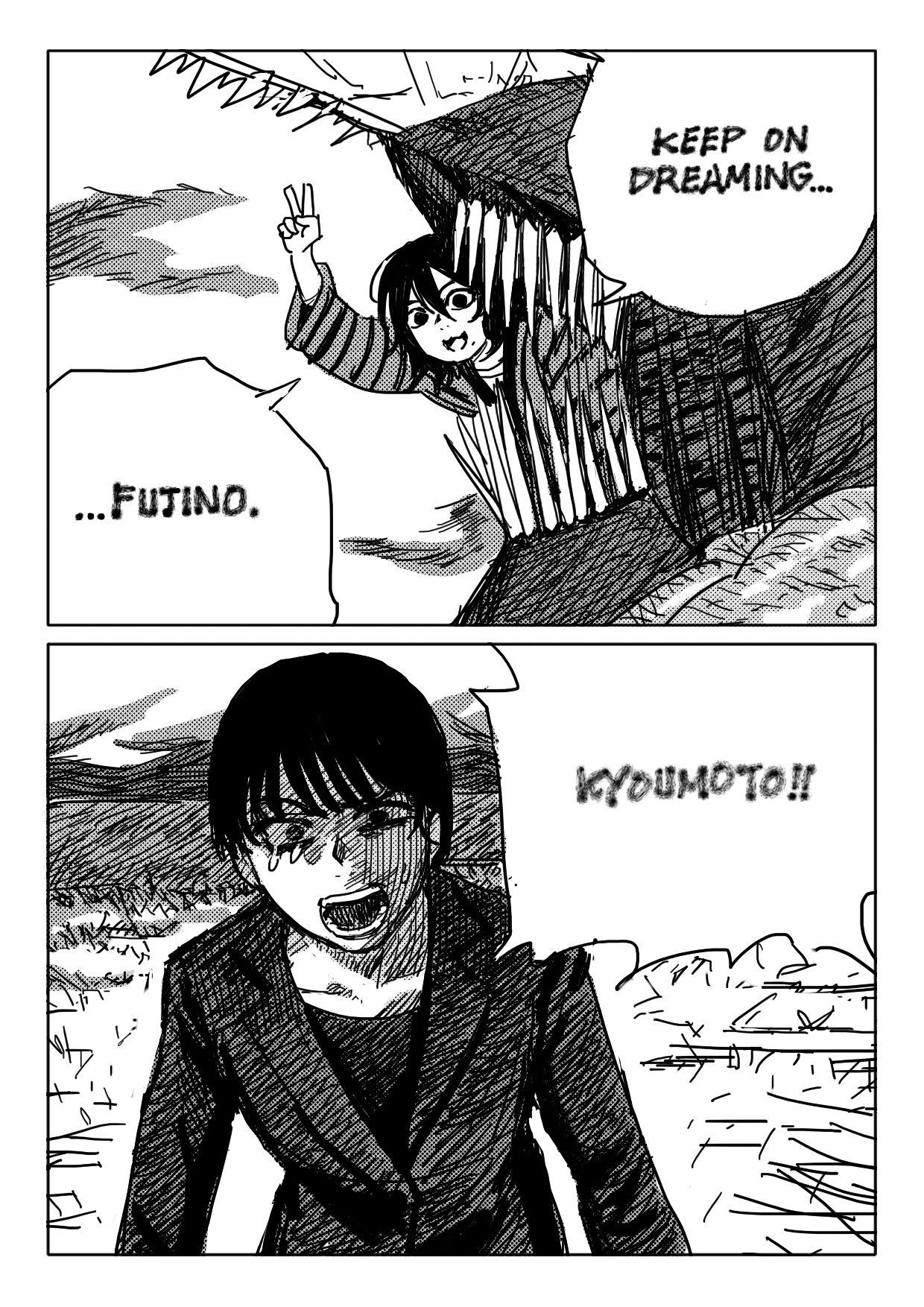 Unknown Indie Manga